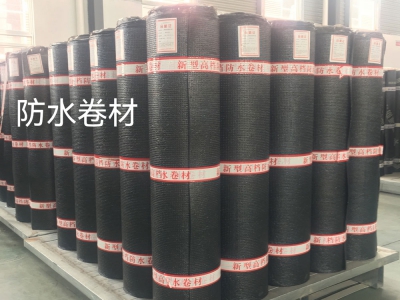 防水卷材厂用