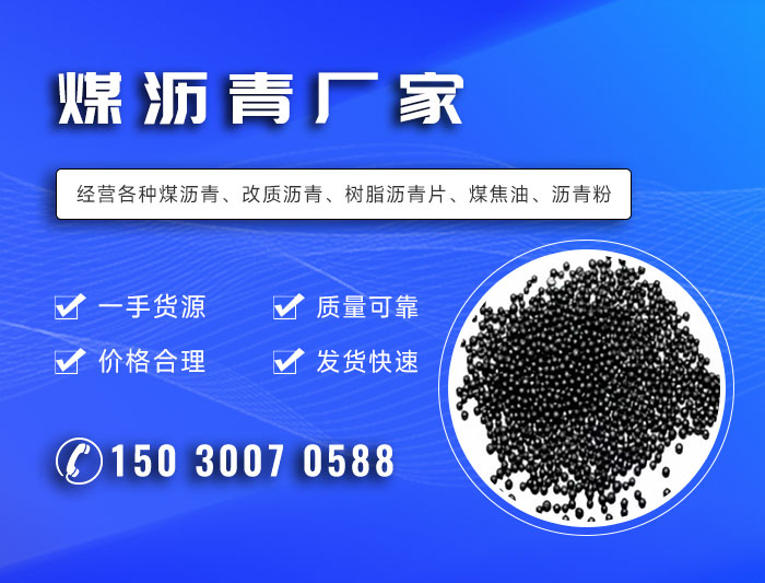 河北德日新材料科技有限公司